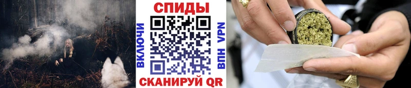 Бутират бутик  Николаевск 
