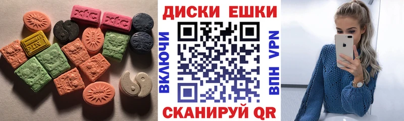 что такое   Николаевск  Экстази Philipp Plein 