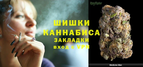 эйфоретик Новозыбков