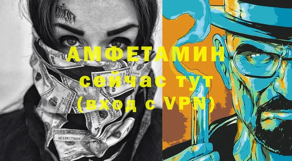 MDMA Новодвинск