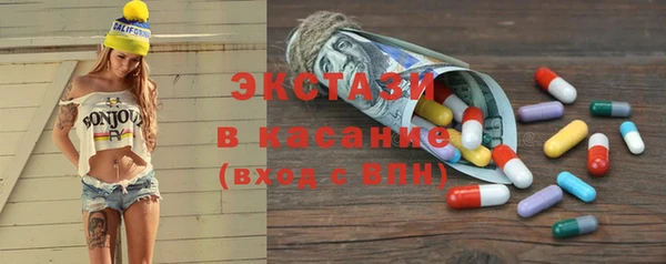 бошки Нефтегорск