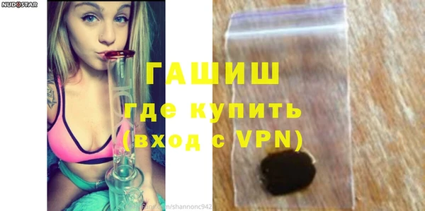jwh Нязепетровск