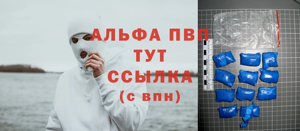jwh Нязепетровск