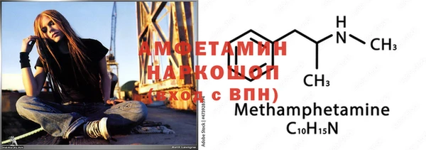 MDMA Новодвинск