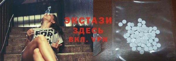 наркотики Няндома