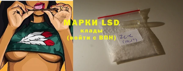 наркотики Няндома