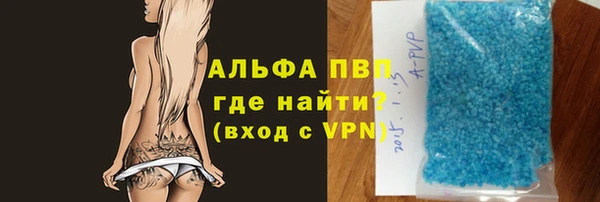 MDMA Новодвинск