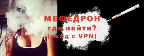 MDMA Новодвинск