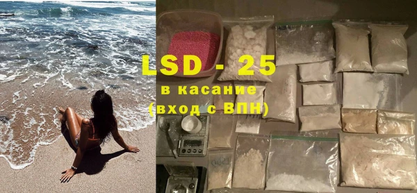 MDMA Новодвинск