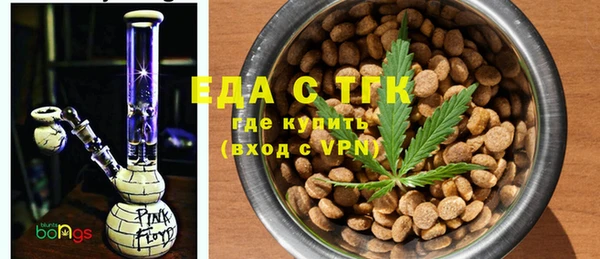 прущая мука Нягань