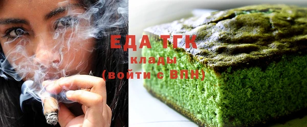 jwh Нязепетровск