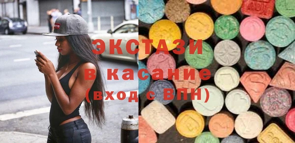 наркотики Няндома