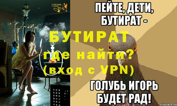 наркотики Няндома