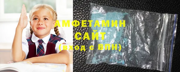 эйфоретик Новозыбков