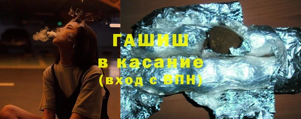 прущая мука Нягань