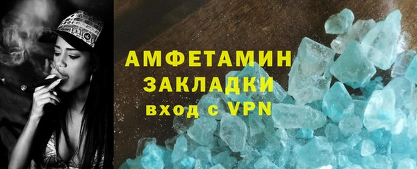 MDMA Новодвинск
