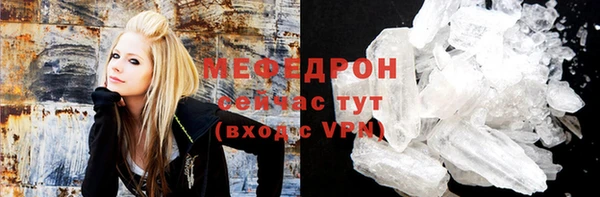 MDMA Новодвинск