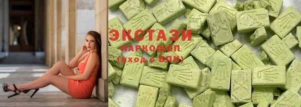 прущая мука Нягань