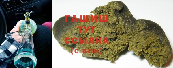 MDMA Новодвинск