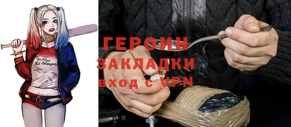прущая мука Нягань