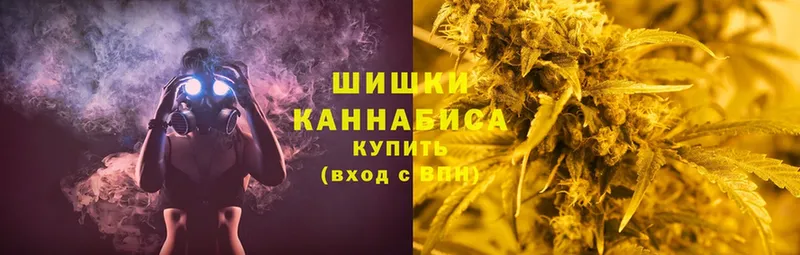 где можно купить наркотик  Николаевск  Марихуана White Widow 